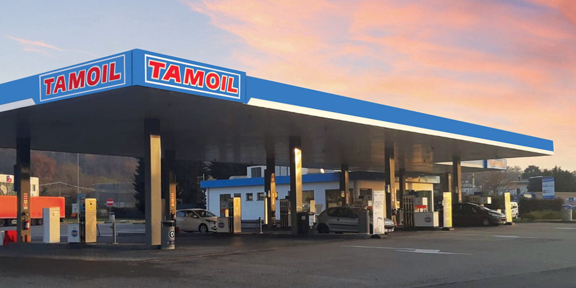 Le ministre Bertrand Arthur Piri menace la société «Tam-Oil» de perdre ses stations et doit verser 200.000 000FCFA à l’Etat