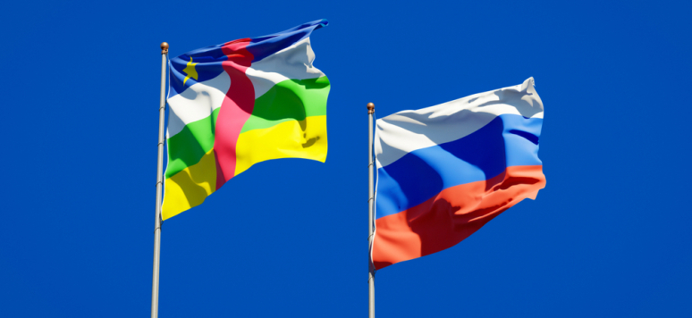 La technologie et l&rsquo;argent de la Russie sont attendus en RCA