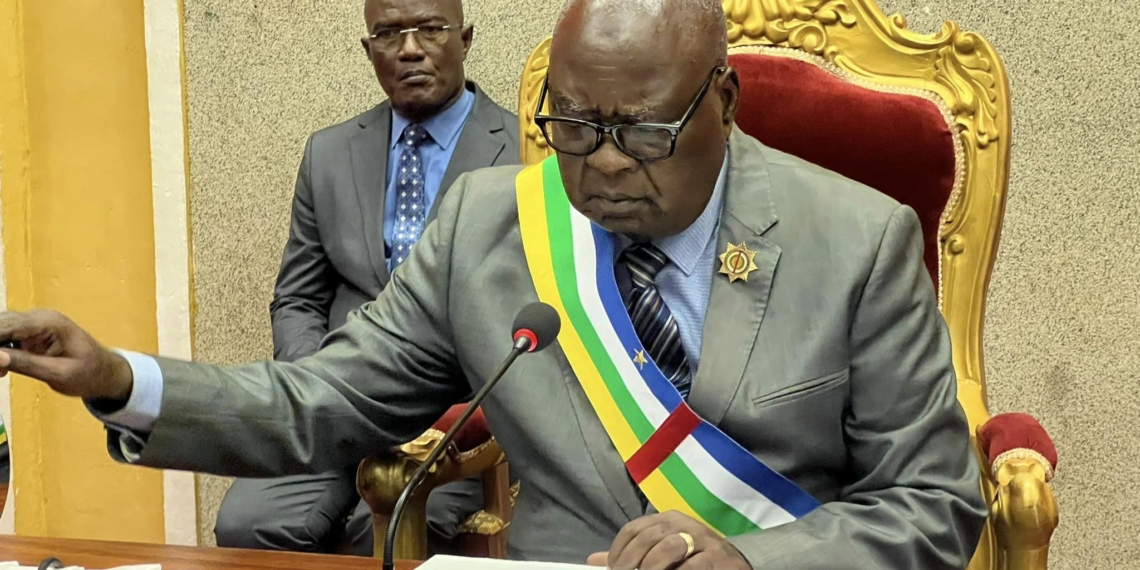 Les travaux de la 2ème Session Ordinaire 2023 de l’Assemblée Nationale ont pris fin le 29 décembre