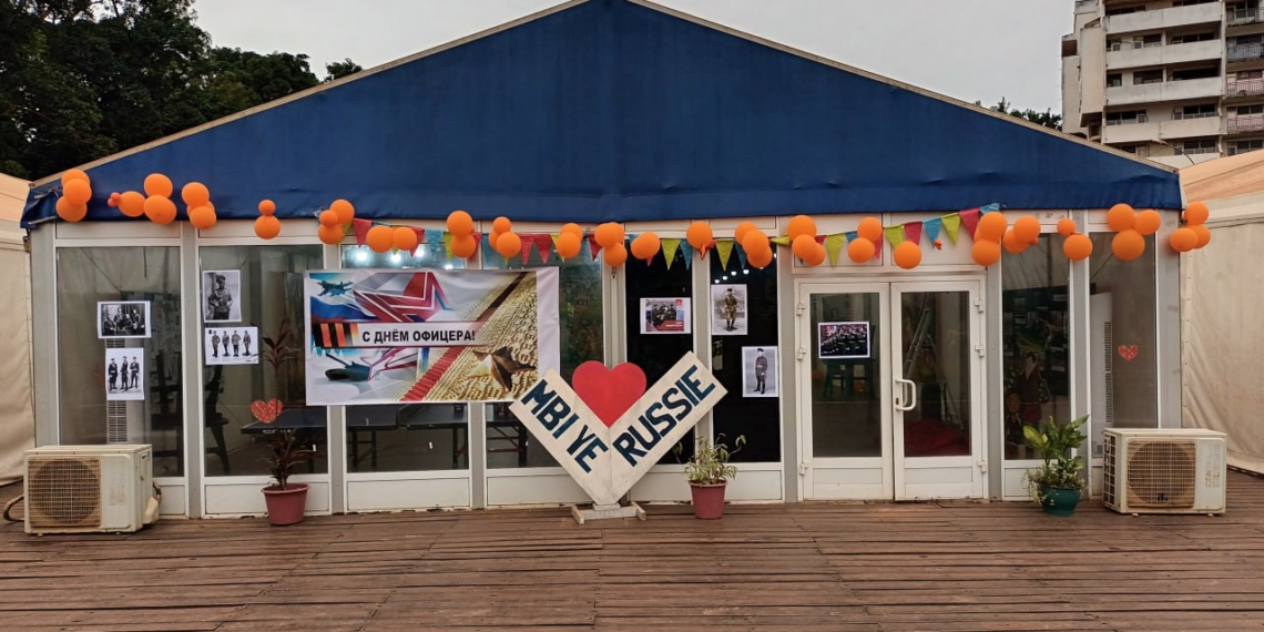 En Centrafrique, la «Journée des Officiers» est célébrée à la Maison Russe
