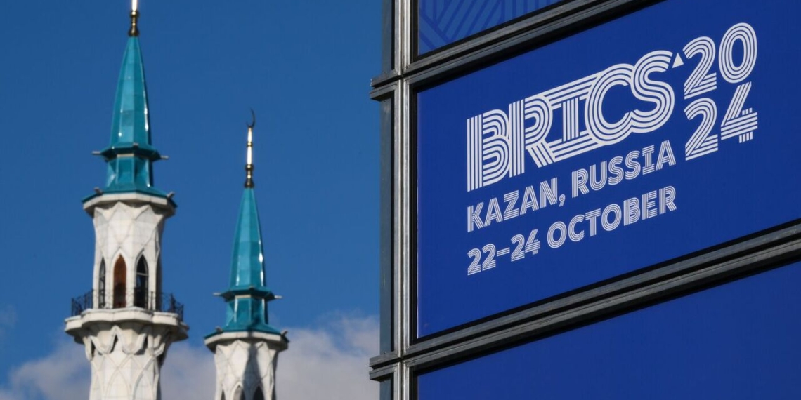 Coup de projecteur sur le Sommet des «BRICS» 2024 à Kazan en Russie