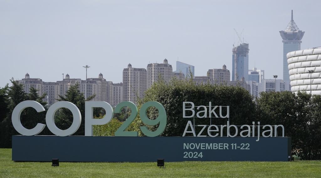 Les rideaux sont tombés sur la «COP29» à Bakou avec une note de déception