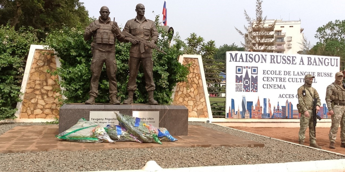 La RCA commémore aux côtés de la Russie, la Journée des Défenseurs de la Patrie