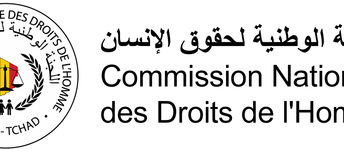 La Commission Nationale des Droits de l’Homme et des Libertés Fondamentales sensibilise les Officiers des FDSI