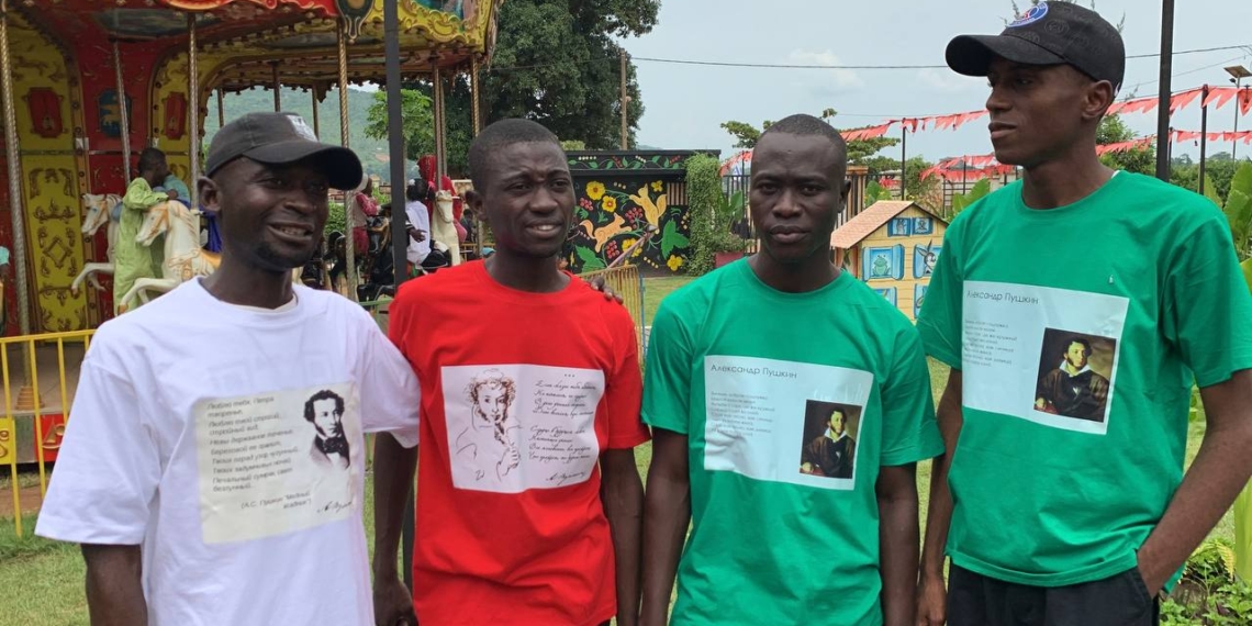 L’anniversaire d’Alexandre Pouchkine célébré à la Maison Russe de Bangui