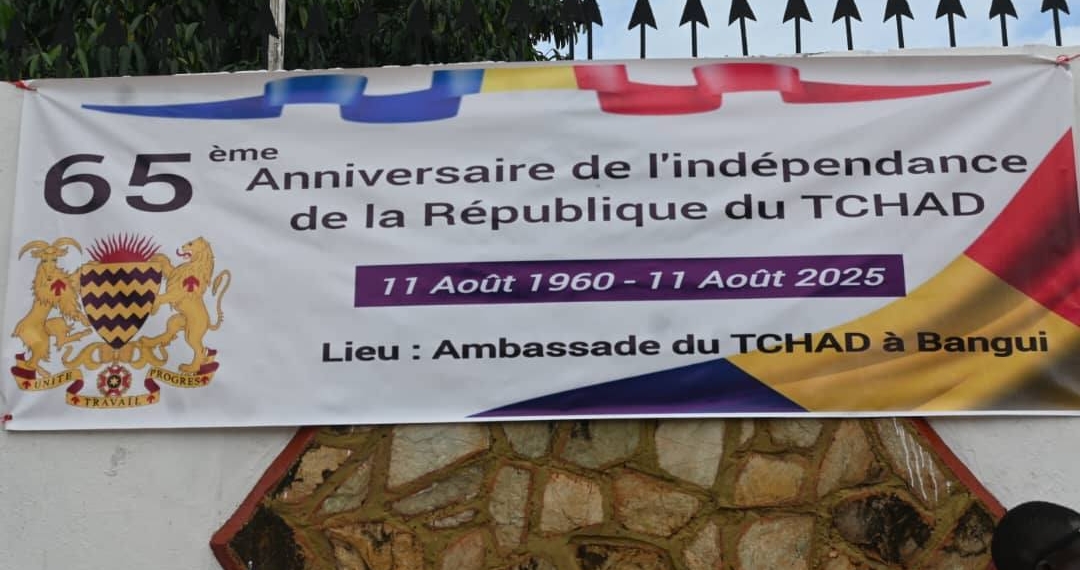 65ans d’indépendance du Tchad : le Président Touadéra a pris part à l’ambassade du Tchad en Centrafrique ladite cérémonie