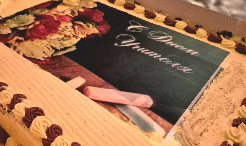 Le Centre Culturel Russe de Bangui a commémoré la traditionnelle Journée   des Professeurs célébrée le 06 octobre de chaque année en Russie