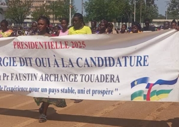 Défilé du 1er décembre 2025 : Jefferson Ghislain Yamba, Président de «Commando Matanga» exhorte chaque entité à être digne