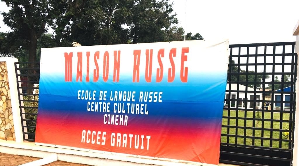 La Journée de l’Humour célébrée au Centre Culturel Maison Russe de Bangui
