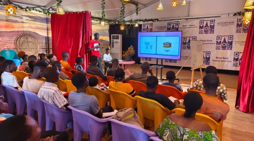 L’intérêt pour la langue et la culture russes en RCA connaît une croissance constante