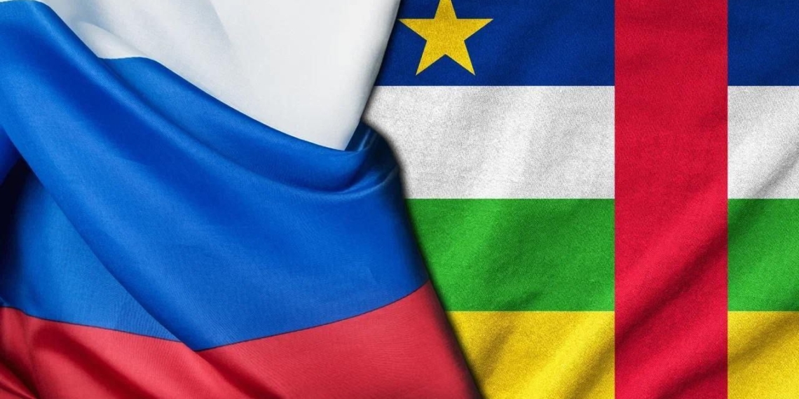 Les chefs de la diplomatie russe et centrafricaine ont échangé des télégrammes de félicitation à l&rsquo;occasion du 65e anniversaire de l&rsquo;établissement des relations diplomatiques