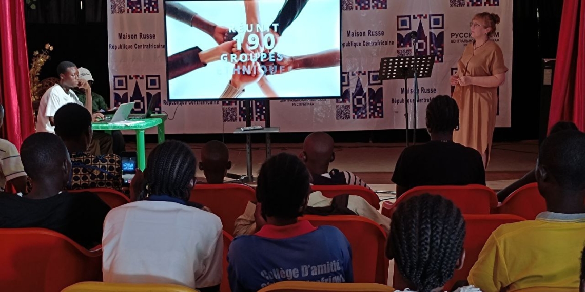 Célébration du Jour de la Constitution de la Fédération de Russie