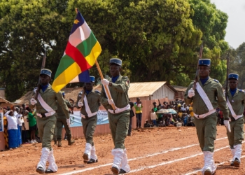 Plusieurs villes de la RCA ont commémoré en différé le 67ème anniversaire de la proclamation de la République