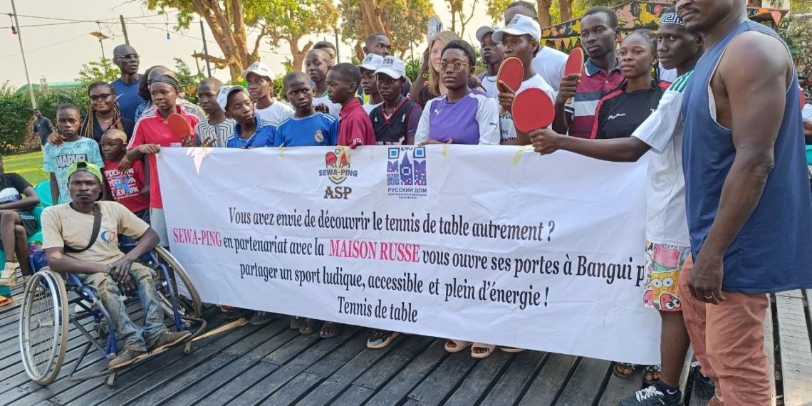 La Maison Russe de Bangui a accueilli la finale du tournoi interscolaire de tennis de table