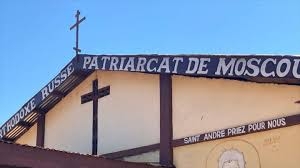 Les membres de l’église orthodoxe patriarcat de Moscou de la paroisse Saint André de Bimbo ont célébré le baptême du Seigneur dit «Christinia»