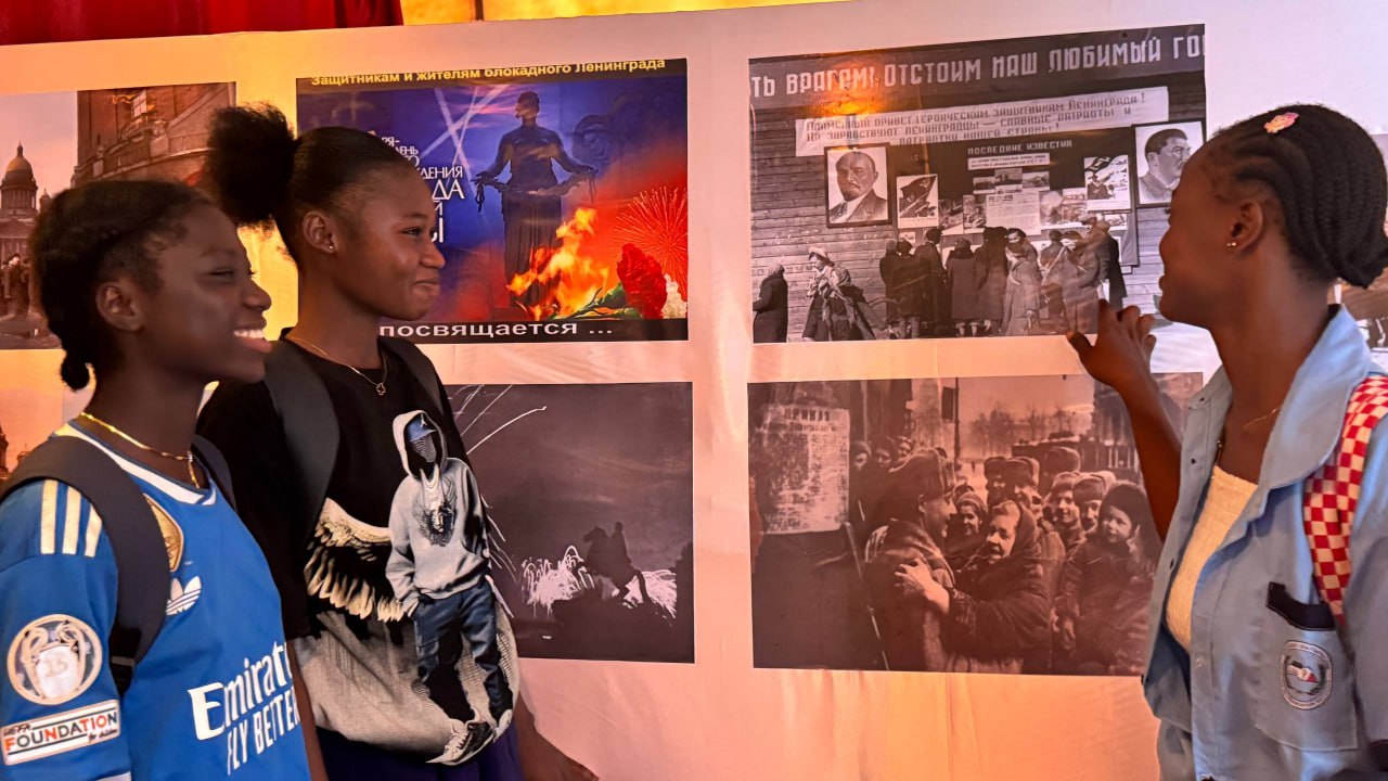 La Journée de la levée complète du siège de Léningrad célébrée à la Maison Russe de Bangui