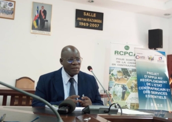 La mise en œuvre duPND au cœur d’une réunion technique du Comité de pilotage de ce programme