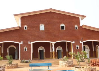 Le renforcement de capacité des Maisons des Jeunes en Centrafrique s’impose !