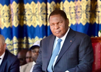 Le secteur forestier centrafricain doté d’un nouveau bâtiment