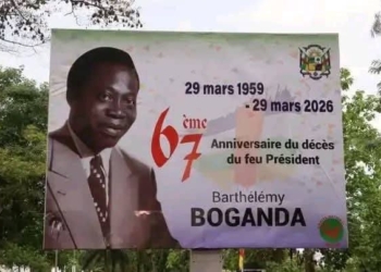 Le Président Touadéra honore la mémoire du Père-Fondateur de la RCA Barthélemy Boganda