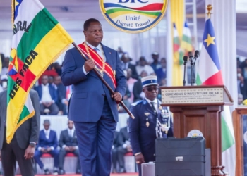 Le Président Pr Faustin Archange Touadéra trace les priorités de la 7ème République