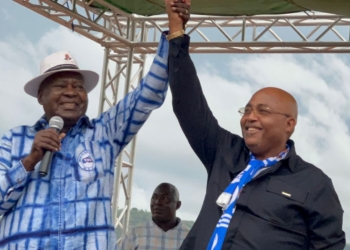 Second tour des législatives dans le 7ème arrondissement de Bangui : le MCU affiche officiellement son soutien au candidat Clément Davy Ndotizo