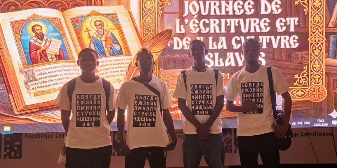 La Journée de l’Ecriture Slaves célébrée à la Maison Russe de Bangui