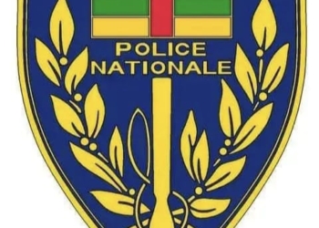 Des pages Facebook «Mon Choux Quentin » et « Abdoulkader Legos » dans le viseur de la justice centrafricaine