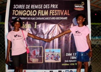 Cinéma centrafricain : le «Tongolo Films Festival» plaide pour la création d’un Fonds Citoyen pour le Cinéma
