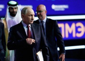 Russie : le Forum économique international de Saint-Pétersbourg (SPIEF-2026) a ouvert ses portes