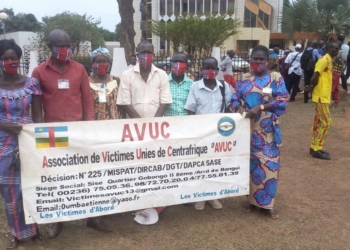 L’AVUC réclame une riposte renforcée après l’attaque d’Am-Dafock