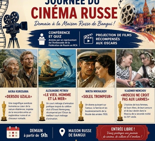 La «Journée du Cinéma Russe» célébrée en Centrafrique
