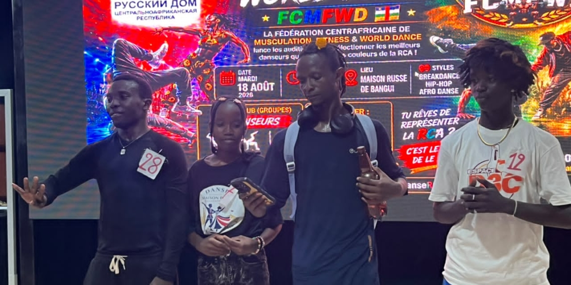 Quatre (4) jeunes centrafricains sélectionnés pour représenter la RCA à la compétition de Fitness au Cameroun