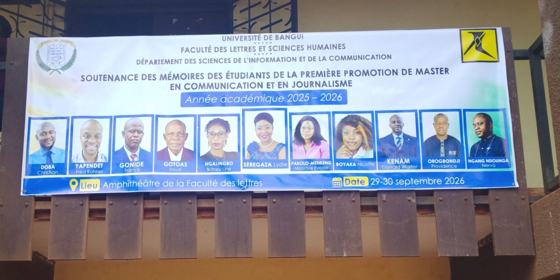 Université de Bangui : les premiers étudiants du Master Journalisme et Communication passent à l’épreuve de la soutenance