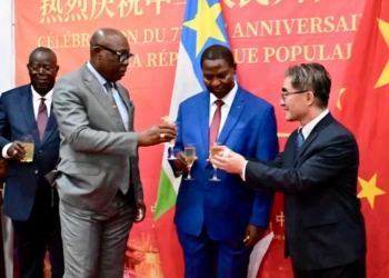 Coopération sino-centrafricaine : le président Touadéra célèbre les 77 ans de la Chine et mise sur de nouveaux partenariats