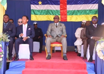 Centrafrique : la télévision nationale inaugure un studio moderne baptisé « 7e République »