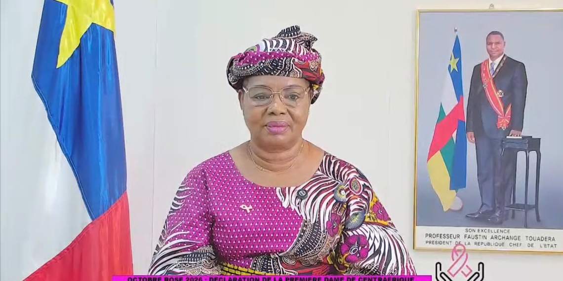 Octobre Rose 2026 : Tina Touadéra appelle les femmes centrafricaines au dépistage du cancer du sein