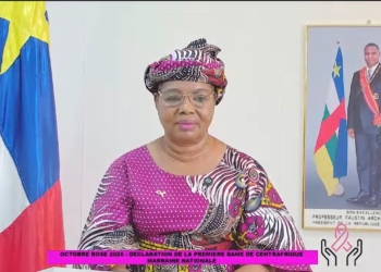 Octobre Rose 2026 : Tina Touadéra appelle les femmes centrafricaines au dépistage du cancer du sein